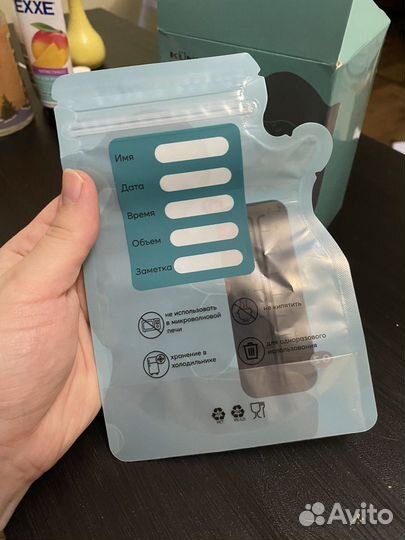 Пакеты для хранения грудного молока 250мл