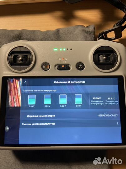Квадрокоптер Dji mavic 3 classic