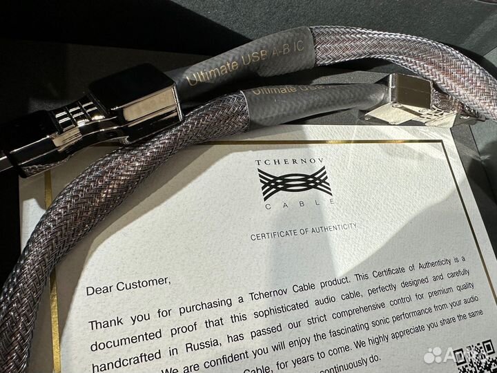 Tchernov cable Ultimate USB A-B IC