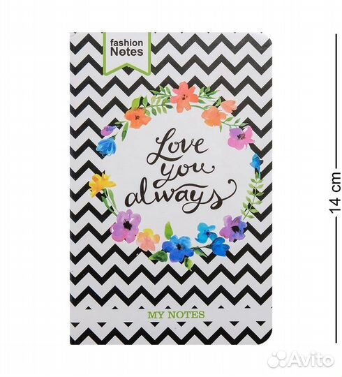 Блокнот мал. Полосатый стиль (твердая обложка) A2115497