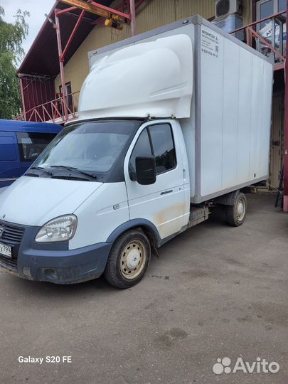 Перевозка груза газель