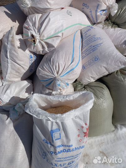 Опил в мешках