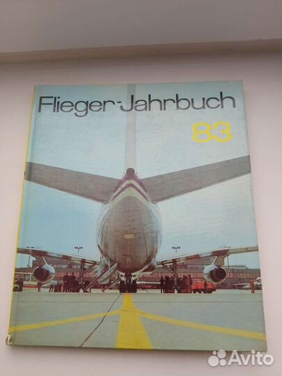 Книги на немецком языке времён СССР про самолеты