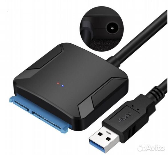Переходник SATA - USB 3.0 для HDD 3.5