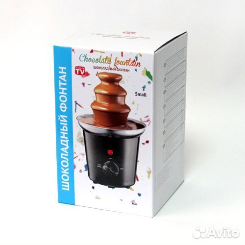 Шоколадный фонтан-фондю, 25 см
