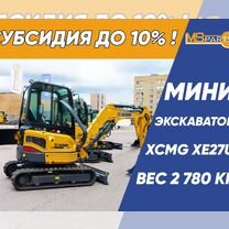 Мини-экскаватор XCMG XE27U, 2024