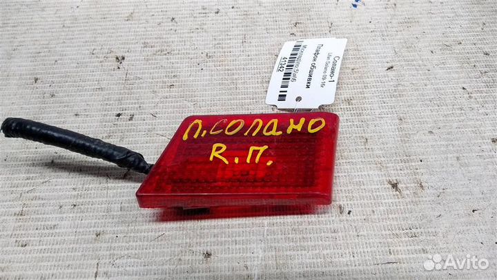 Плафон обшивки Lifan Solano 09-16г