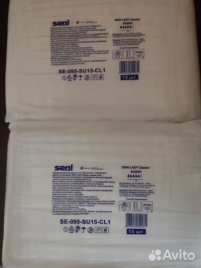 Урологические прокладки 