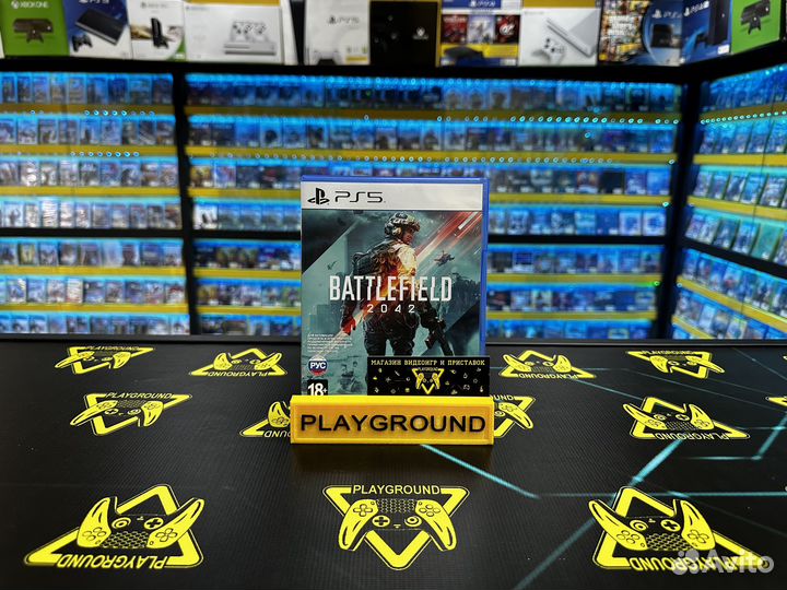 Battlefield 2042 PS5