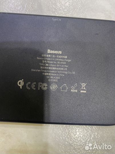 Беспроводная зарядная станция Baseus Smart 2 in 1