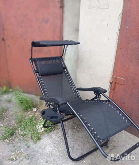 Кресло с козырьком и подстаканником