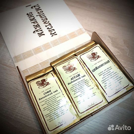 Подарочные наборы из чая, кофе, орехов и шоколада