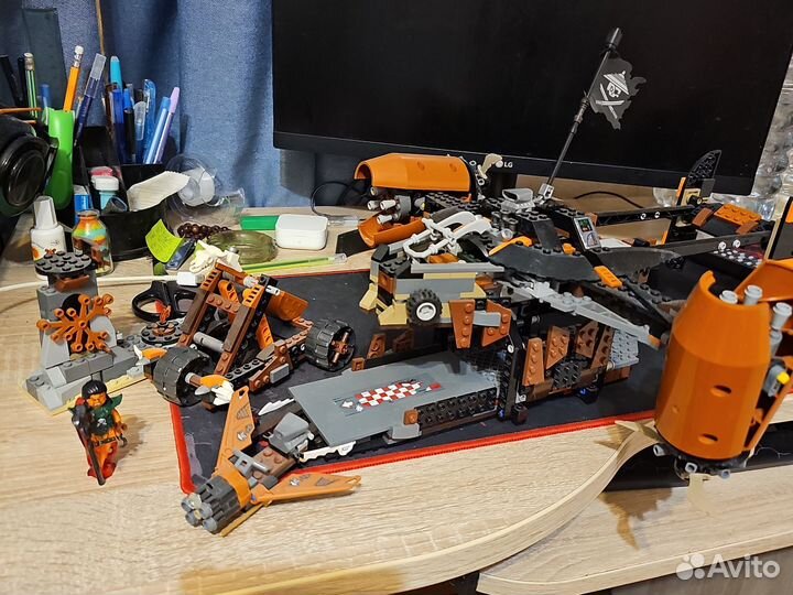 Lego