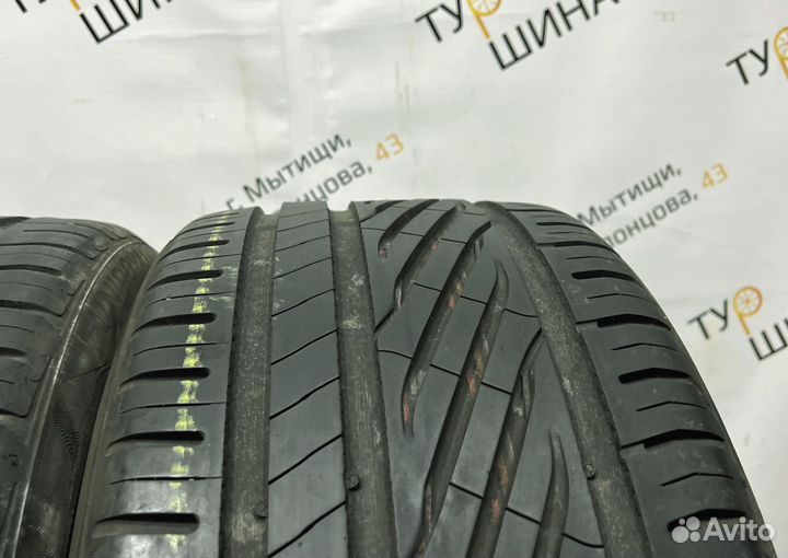 Uniroyal RainSport 5 255/35 R20 94Y