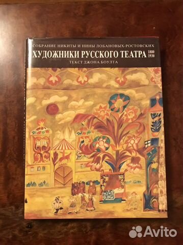 Книги по искусству