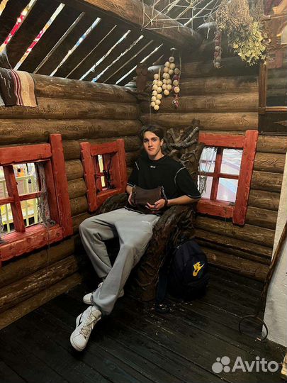 Репетитор по географии