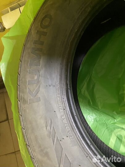 Kumho Grugen Premium 235/60 R18 107V