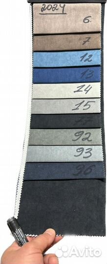 Диван кровать(быстрая доставка) 6682