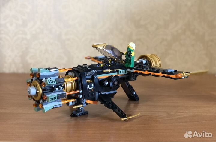 Lego Ninjago 71736