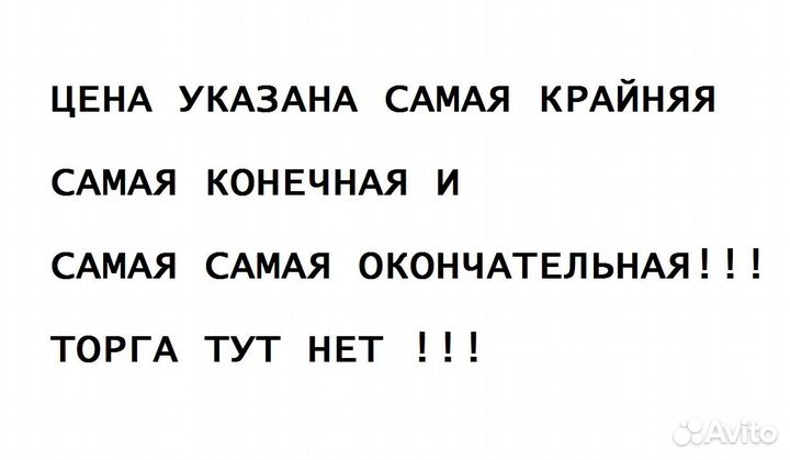 4tb seagate Внешний жесткий диск Expansion