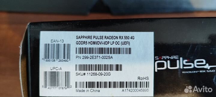 Видеокарта rx 550 4 gb Sapphire