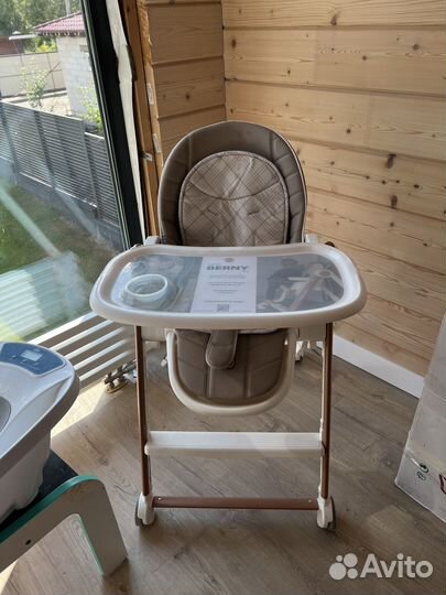 Стульчик для кормления happy baby