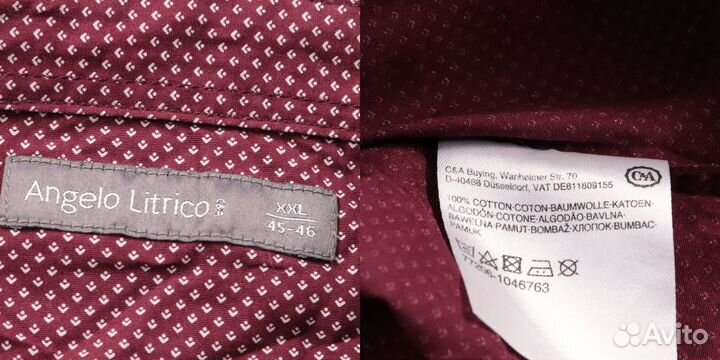 Рубашка Angelo Litrico 24122680