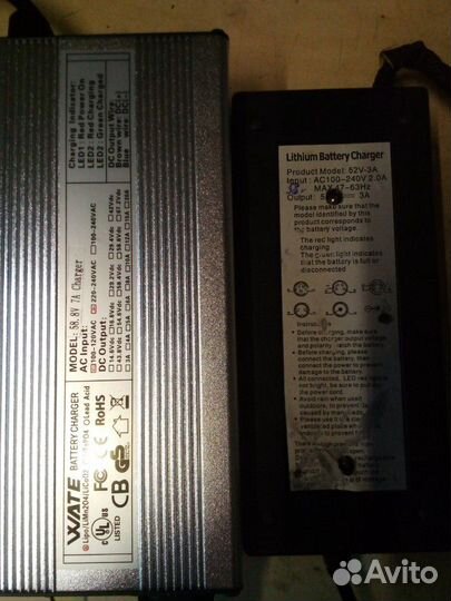 Электросамокат WS-baikal 2400W 52V2