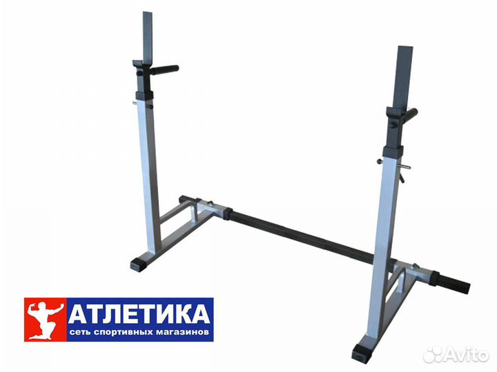 Стойки атлетические