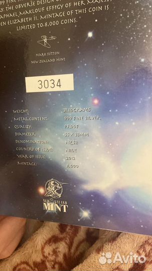 Монета серебро два доллара Овен знаки зодиака