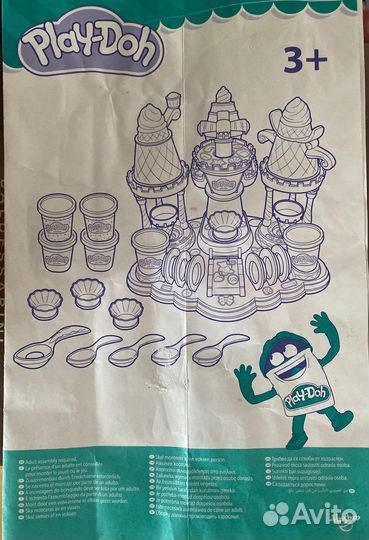 Play-doh набор для лепки «Фабрика мороженого»