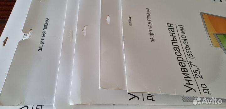 Защитная пленка на монитор