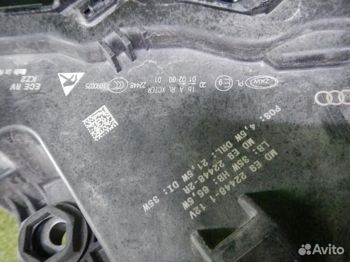 Фара правая Audi Q7/SQ7