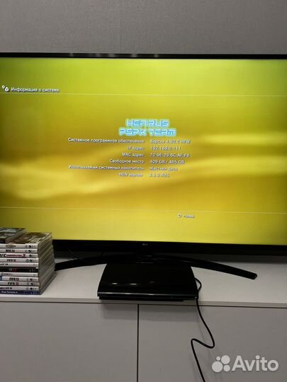 Sony PS3 super slim