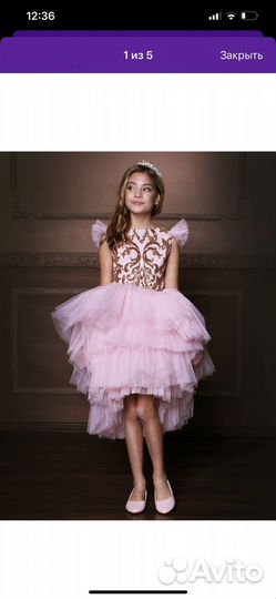 Платье для девочки