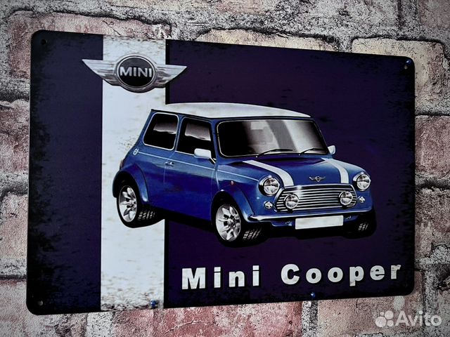 Mini Cooper арт