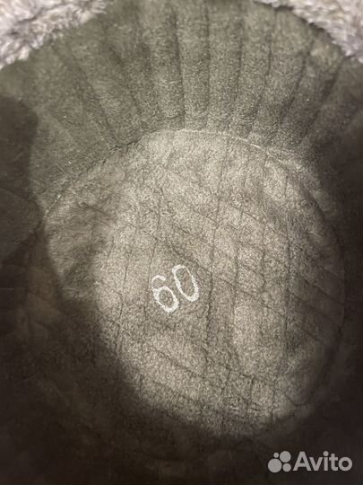 Шапка зимняя военная 60