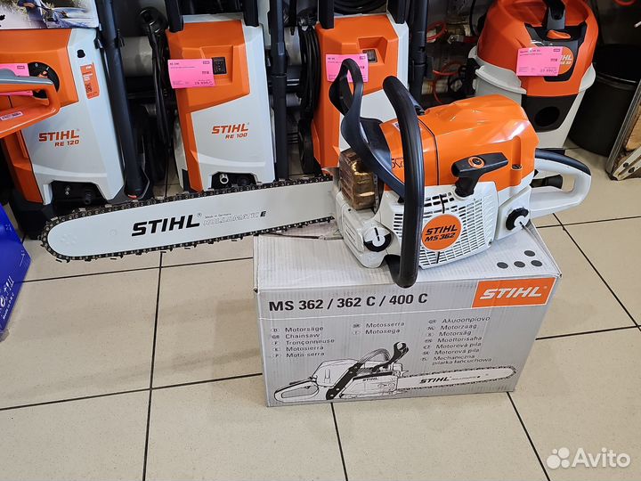 Бензопила stihl MS362