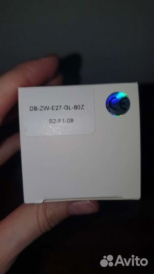 Фитолампа led на 60 и 80 диодов