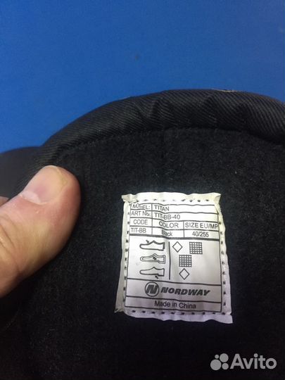 Новые Хокейные коньки nordway - 40 размер