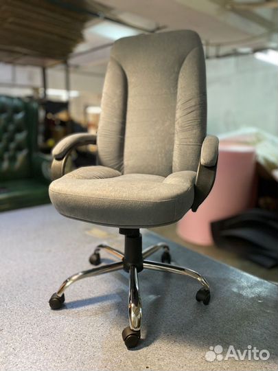 Компьютерное кресло