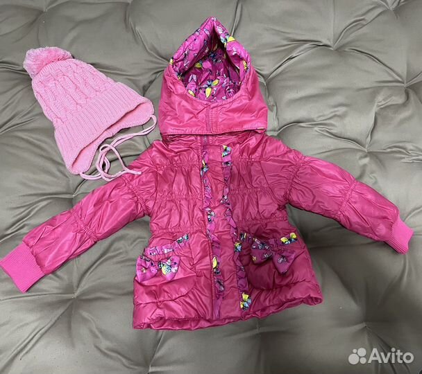 Вещи пакетом