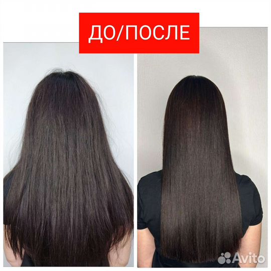 Кератин, ботокс, нанопластика, пилинг