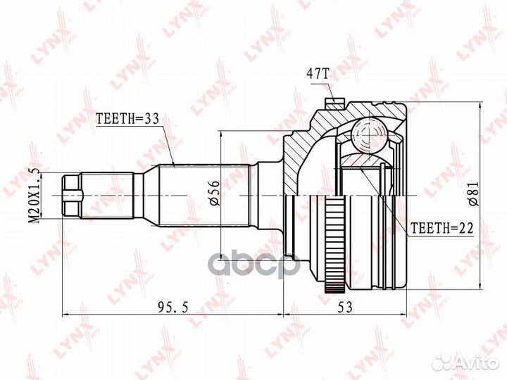 ШРУС chevrolet lacetti/daewoo nubira/ravon gentra