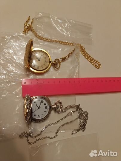Карманные часы,новые