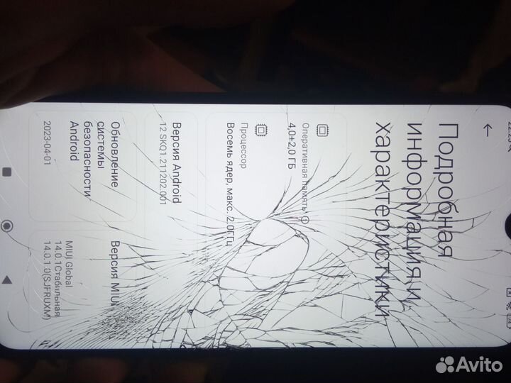 Xiaomi POCO M3, 6/128 ГБ