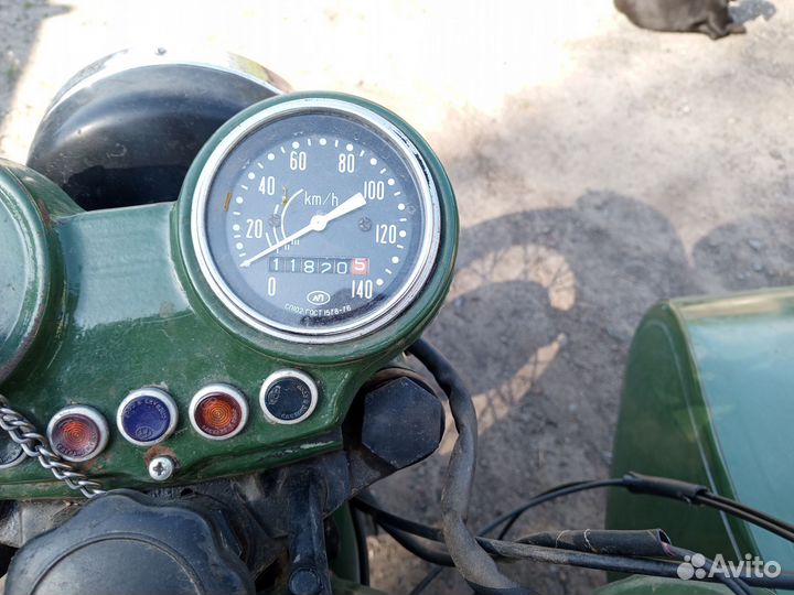 Продаётся Днепр