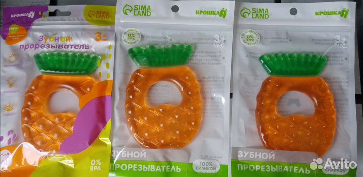 Грызунки, прорезыватель охлаждающей
