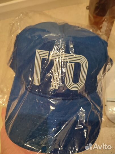 Комплект гто вещей