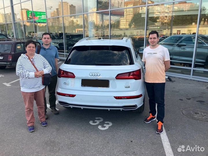Автоподбор Подбор автомобиля Осмотр Белгород